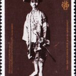 THAILAND 1993 Birth Centenary of King Prajadhipok MINT NH STAMPS #D39
