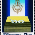 THAILAND 1994 Royal Institute MINT NH STAMPS #D39