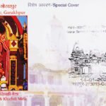 INDIA SPECIAL COVER ON MAKAR SANKRANTI FESTIVAL & KHICHDI MELA