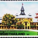 THAILAND 1994 Thammasat University MINT NH STAMPS #D39