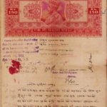 BRITISH INDIA KING GEORGE V 150 RS STAMP PAPER