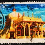 INDIA DARGAH SHARIF, AJMER USED STAMPS