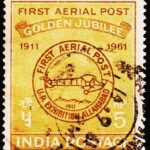 INDIA FIRST AERIAL POST USED STAMPS