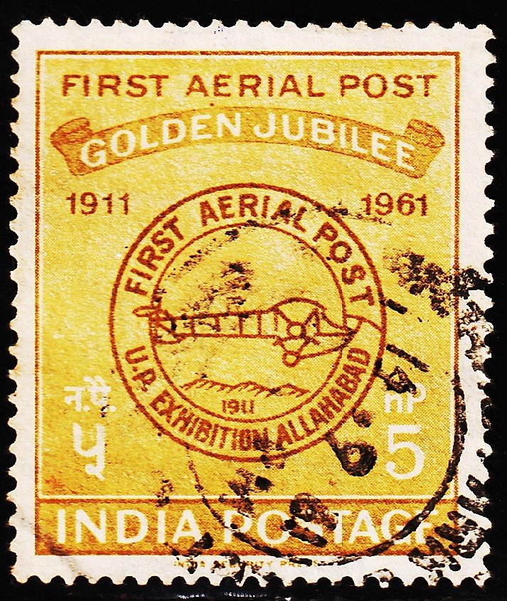 INDIA FIRST AERIAL POST USED STAMPS