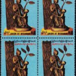 MYANMAR 1992 BUDDHA MINT NH STAMPS BLOCK #D25