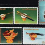 THAILAND 1988 42nd Anniversary of the Regency of King Bhumibol Adulyadej - Ceremonial Artefacts 5V SET MINT NH STAMPS #D36