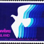 THAILAND 1990 BIRDS 1V ISSUE MINT NH STAMPS #D36