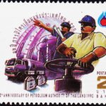 THAILAND 1990 Thai Petroleum Authority 1V ISSUE MINT NH STAMPS #D36