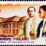 THAILAND 1995 Bar Council 1V ISSUE MINT NH STAMPS #D36