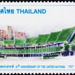 THAILAND 1995 50th Anniversary of the United Nations MINT NH STAMPS #D37