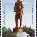 THAILAND 1997 Statue of Prince MINT NH STAMPS #D37