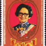 THAILAND 1980  80th Anniversary of the Birth of Princess Mother MINT NH STAMPS #D37
