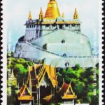 THAILAND 1980 -  BUDDHIST TEMPLE - Wat Sa Ket Ratchaworamahawihan (The Golden Mount) MINT NH STAMPS #D37