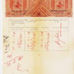 BRITISH INDIA KGV UNITED PROVINCE 2RS PROCESSING FEE STAMP PAPER