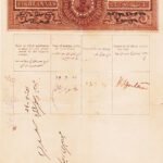 BRITISH INDIA KGV UNITED PROVINCE 8AN PROCESSING FEE STAMP PAPER *De La Rue Printing