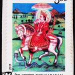 INDIA DEV NARAYAN USED STAMPS FIRST DAY CANL ON PAPER