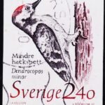 SWEDEN BIRDS USED STAMPS #3010