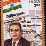 INDIA 2000 - RADHA GOBIND BARUAH MINT NH STAMPS