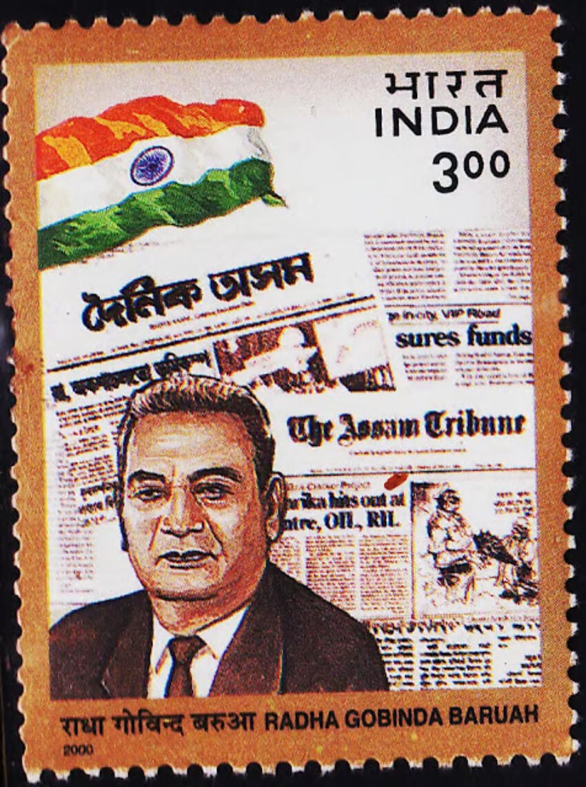 INDIA 2000 - RADHA GOBIND BARUAH MINT NH STAMPS