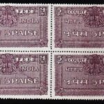 INDIA 5P COURT FEE MINT NH STAMPS, FRESH COND #3014