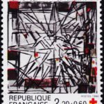 FRANCE 1986 RED CROSS MINT NH STAMPS #C