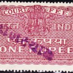 INDIA COURT FEE OVERPRINT RAJASTHAN 1 RS MINT STAMPS #3014