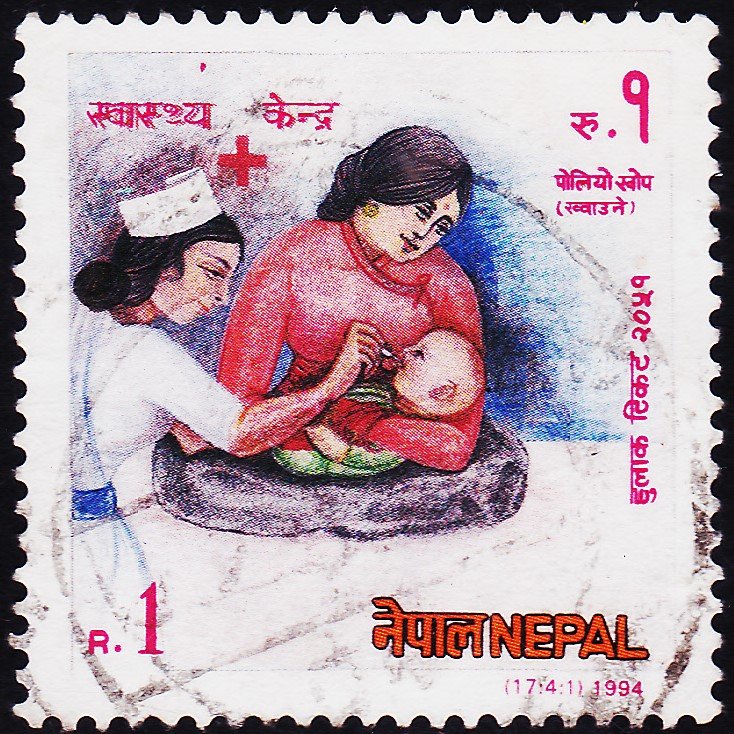 NEPAL POLIO CAMPAIGN HEALTH TOPIC USED STAMPS