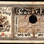 INDIAN PRINCELY STATE NABHA 8AN C/F REVENUE FISCAL RARE OLD STAMPS #3032