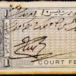 INDIAN PRINCELY STATE BHOPAL 1 Rs CF REVENUE RARE OLD FISCAL STAMPS #3031