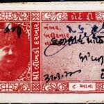 INDIAN PRINCELY STATE LIMBDI 8AN COURT FEE REVENUE RARE OLD FISCAL STAMPS #3031