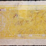 INDIAN PRINCELY STATE MANGROL 8AN COURT FEE REVENUE RARE OLD FISCAL STAMPS #3031