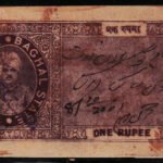 INDIAN PRINCELY STATE BAGHAL 1Rs RARE CF REVENUE RARE FISCAL STAMPS #3033