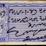 INDIAN PRINCELY STATE RAJPIPLA 4 AN BLUE CF REVENUE OLD FISCAL STAMPS #3033