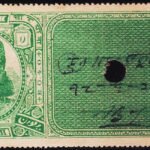 INDIAN PRINCELY STATE REWA 4 ANNAS UNLISTED COURT FEE REVENUE FISCAL STAMPS #3033
