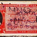 INDIAN PRINCELY STATE HINDOL 2 AN COURT FEE STAMPS #3035