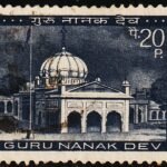 INDIA GURU NANAK DEV USED STAMPS