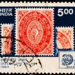 INDIA STAMP ON STAMP USED STAMPS