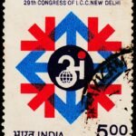 INDIA CONGRESS OF I.C.C. USED STAMPS