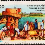INDIA SUKHNA SHRAMDAN CHANDIGARH USED STAMPS