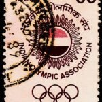 INDIA OLYMPIC GAMES USED STAMPS