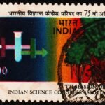 INDIAN SCIENCE CONGRESS ASSOCIATION USED STAMPS
