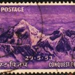INDIA 1953 MOUNT EVEREST USED STAMPS
