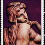 GRENADA GRENADINES 1975 Michelangelo MINT NH STAMPS #2010