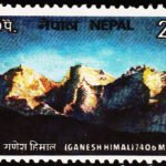 NEPAL GANESH HIMAL MINT NH STAMPS