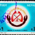 NEPAL ANTI SMOKING HEALTH TOPIC USED STAMPS