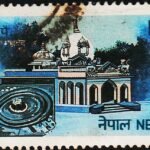 NEPAL JALESHWAR MAHADEV HINDU MYTHOLOGY USED STAMPS