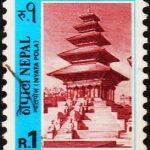 NEPAL SHIV TEMPLE NYATAPOLA USED STAMPS