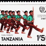 TANZANIA INTERNATIONAL YOUTH YEAR MINT NH STAMPS GW #2010