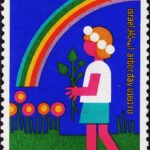 ISRAEL 1975 ARBOR DAY MINT NH STAMPS #2012