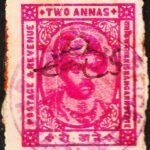 INDIAN STATE KISHANGARH 2AN COURT FEE FISCAL USED STAMPS #3003